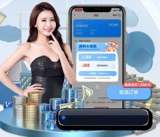 ag九游会app APP